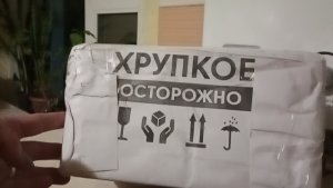 Яйцо из Рязанской области с доставкой 5Post. Доехали все, но не все целые.