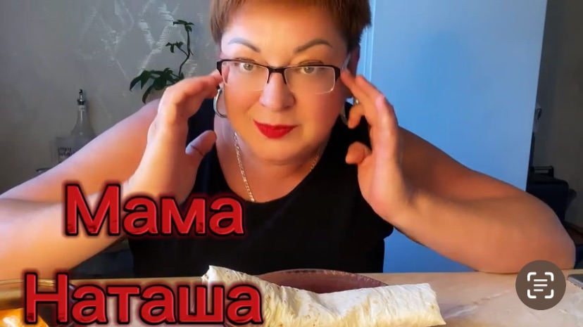 Мукбанг немного Лаваша с паштетиком/Поражаюсь своей крастоой😉