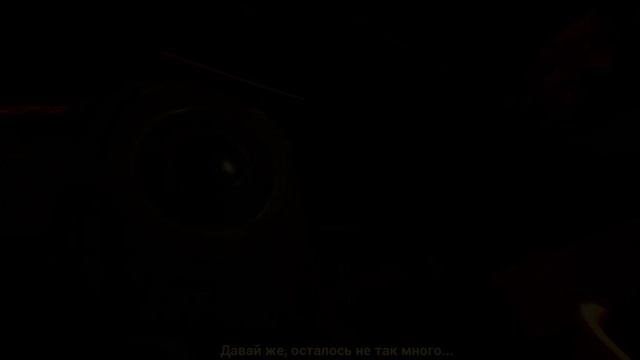 Эпилог в Baby in yellow