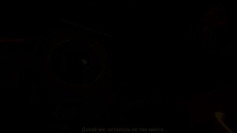 Эпилог в Baby in yellow