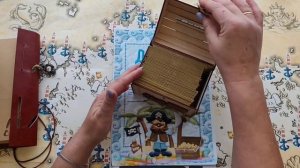 Вышивальная кругосветка/Финиш