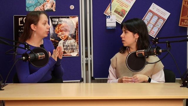 Ошибки в интервью