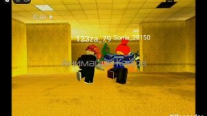 я делал это 25 минут (я чуть не умер)