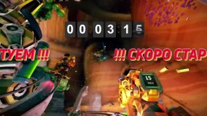 Боевые Гномики №4)-Deep Rock Galactic-Залетай на стрим)#толяныч #deeprockgalactic #drg #streamer