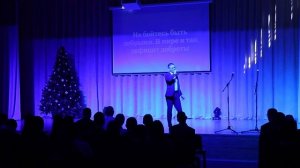 Выступление 341 группы.