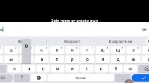 Возвращение в SkyRail.