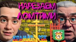 САМОЙЛОВ. ОДЕССА В ОГНЕ. Готовится ли город к эвакуации? Купянское контрнаступление ВСУ.