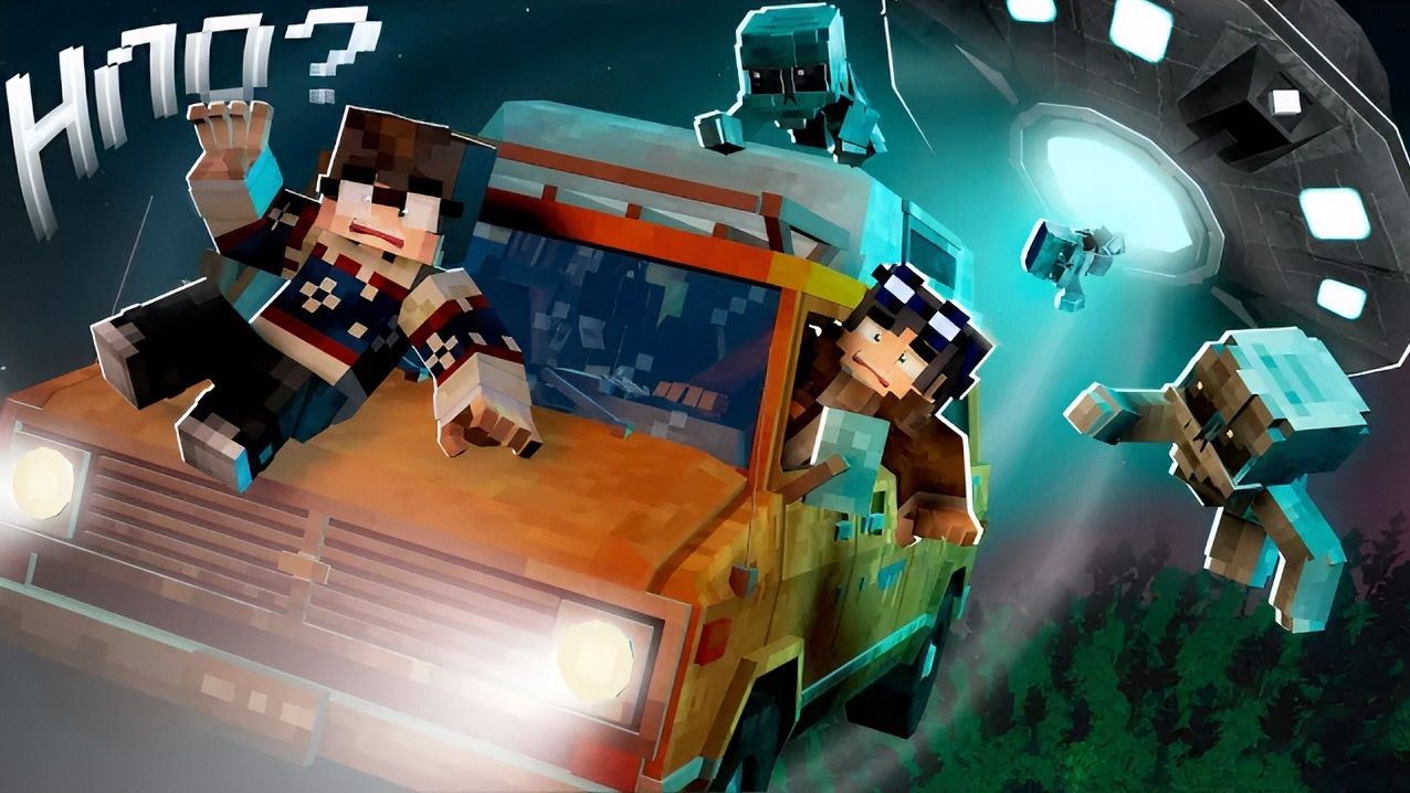 НА ФУРГОНЕ В ПАРКЕ ПРИШЕЛЬЦЕВ -СТРАШИЛКИ MINECRAFT смотреть онлайн