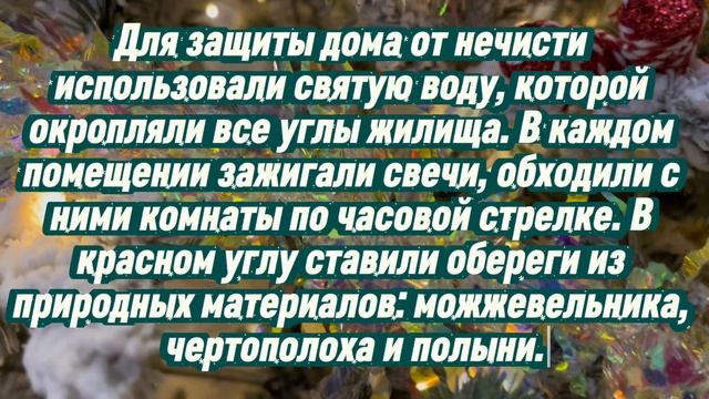 Для защиты от темных сил зажгите свечи: приметы на 2 декабря