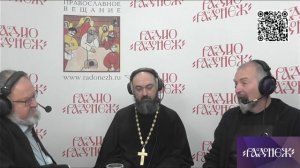 Тишков Михаил Борисович, иерей Георгий Новиков и Евгений Никифоров о фестивале гимназии "Радонеж".