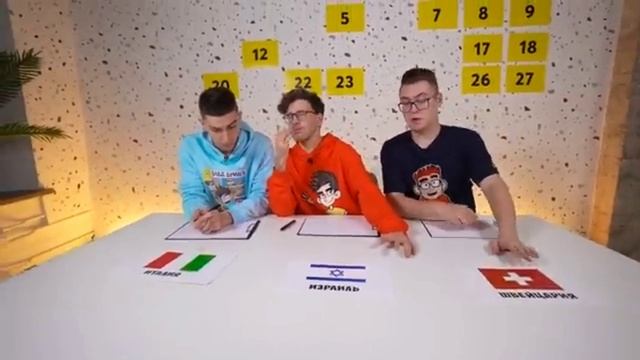 ППОБУЕМ ЕДУ ИЗ РАЗНЫХ СТРАН МИРА