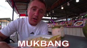 Мукбанг. Депрессия после отпуска. Как справиться и жить дальше?