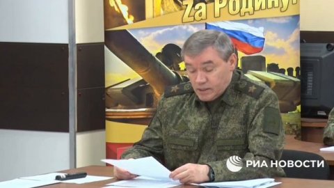 Герасимов: «Освободили Купянск!»