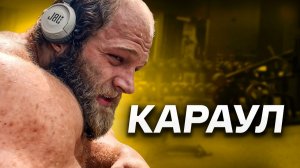 Смаев Толкает Фуфло За Деньги