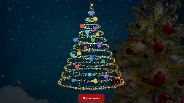 Анонс новых инструментов для розыгрыша призов