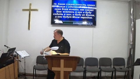 Тема проповеди: "В собраниях благословлю Господа!" - 2 часть