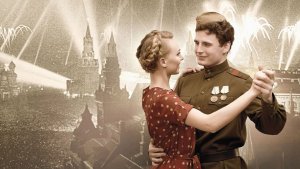 С тобою мы почти не танцевали