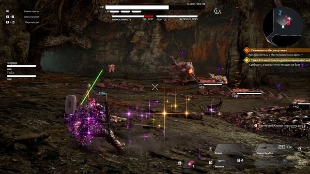 Daemon X Machina  Titanic Scion 2025.12.14 - 04.35.02.01