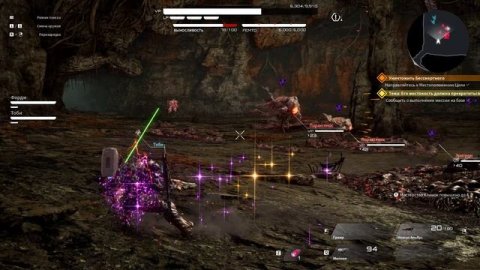 Daemon X Machina Titanic Scion 2025.12.14 - 04.35.02.01