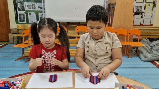 Дидактическая игра «лесенка дружбы»