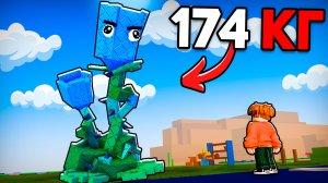 Я Получил САМОЕ РЕДКОЕ РАСТЕНИЕ! 😱 Plants Vs Brainrots в Роблокс