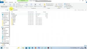 как скачать утилитку Media creation tool?