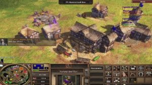 Age of Empires 3