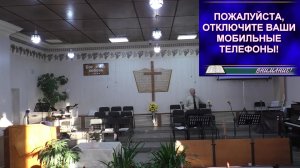 Богослужение 14.12.2025