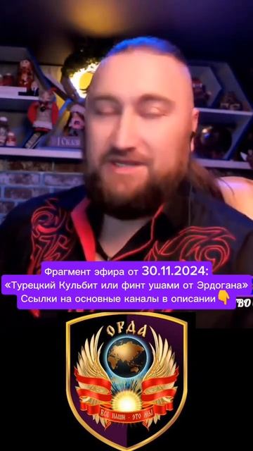 Вопрос к украинцам смотреть онлайн