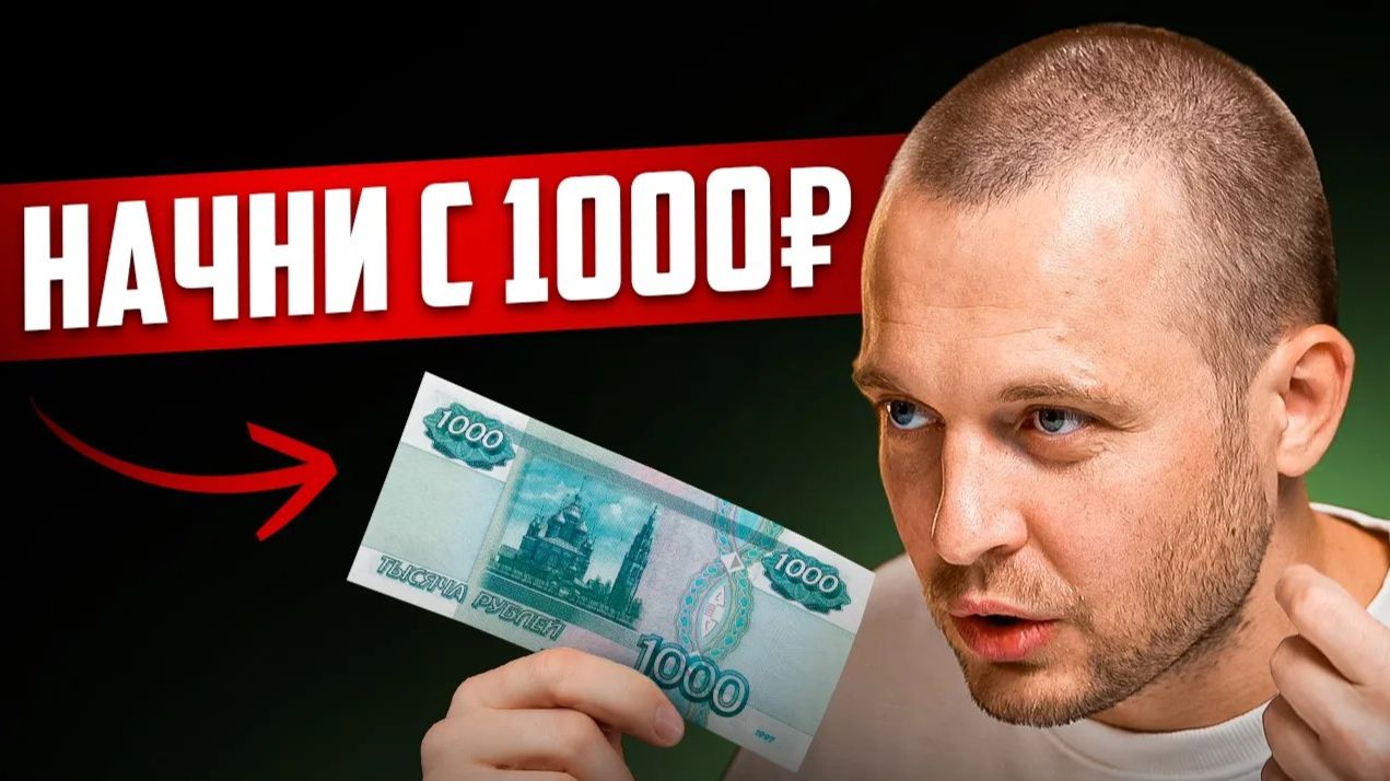 КРИПТОВАЛЮТА БАЙБИТ КРИПТОВАЛЮТА / 加密貨幣 BYBIT 貿易 / CRYPTOCURRENCY BYBIT CRYPTOCURRENCY