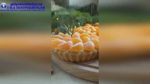 Праздничный мандариновый десерт