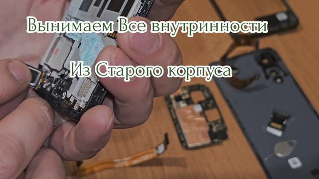 Посылка с Алиэкспресс Замена Дисплея на OPPO A78 4G AMOLED Обзор