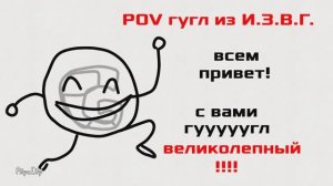 ролик By: груша (осторожно маты)