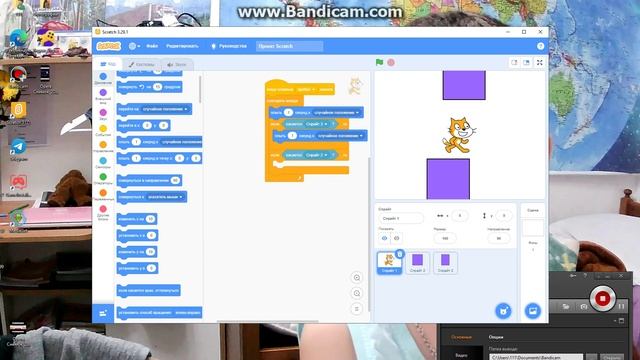 как сделать ареа хокей на скрэче ( 1 часть )