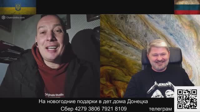 Видит вмешательство из вне только со стороны России...