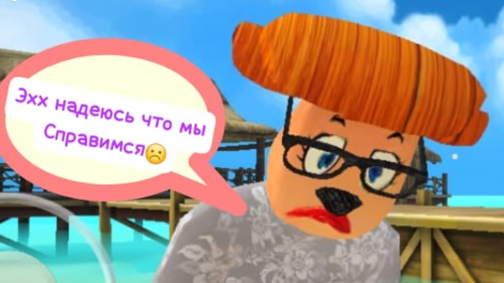 🌟 ПРОШЁЛ 3 ДЕНЬ В ПЯТЬ НОЧЕЙ С ТИМОХОЙ 5 ОСТРОВ 🌟