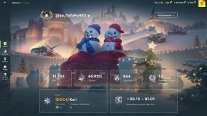 Танкс Блиц прокачка танков 5