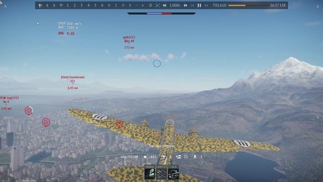 War Thunder ИТАЛИЯ смотреть онлайн