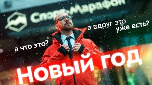 Outdoor подарки на новый год тем, у кого есть все: чему будет рад каждый путешественник и спортсмен