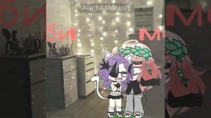 это точно я делала?