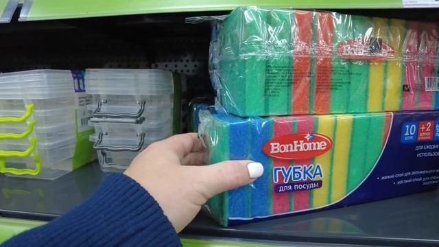 Мои покупки в FiX Price развод или ЛОХ не мамонт