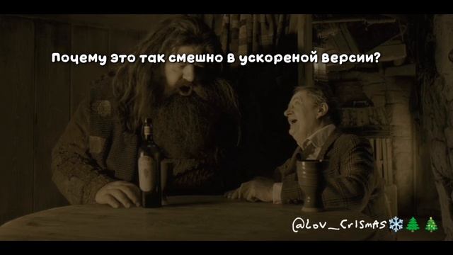 Гарри Поттер 6 часть
