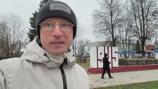 Медынь Мосальск Мещовск