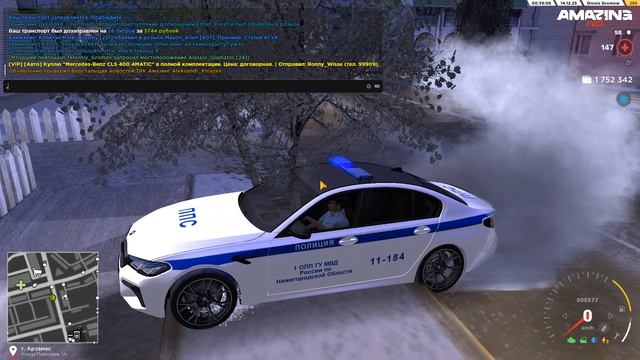 Pc 2025.12.14 - 01.38.55.10