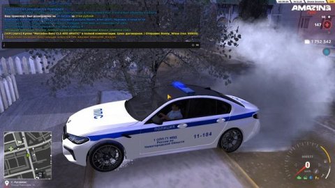 Pc 2025.12.14 - 01.38.55.10