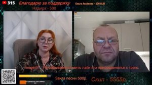 Чем медленно мы продвигаемся, тем Евросоюзу тяжелее.🙏💪✌