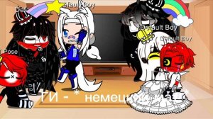 Гача lклуб реакция стран