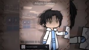 😨 (старое видео)