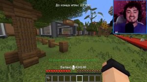 📹 САМЫЕ НЕЧЕСТНЫЕ СПОСОБЫ СВОРОВАТЬ БРЕЙНРОТА В STEAL A BRAINROT В МАЙНКРАФТ! →
👤 #EdisonPts →