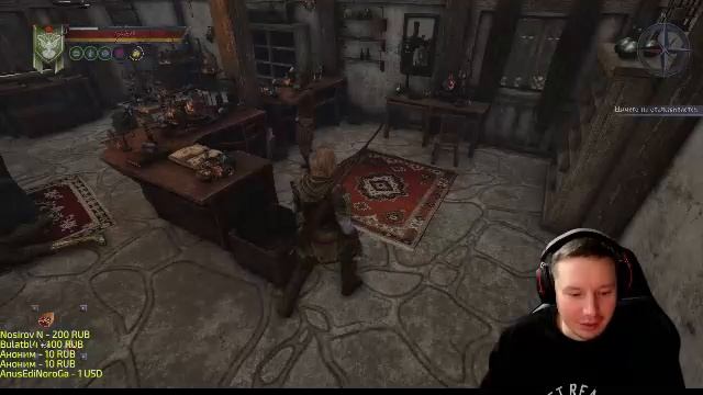 Of Ash and Steel Прохождение 43